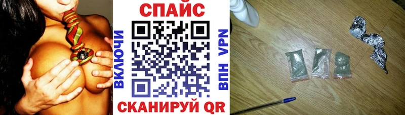купить наркотик  Чулым  БУТИРАТ жидкий экстази 
