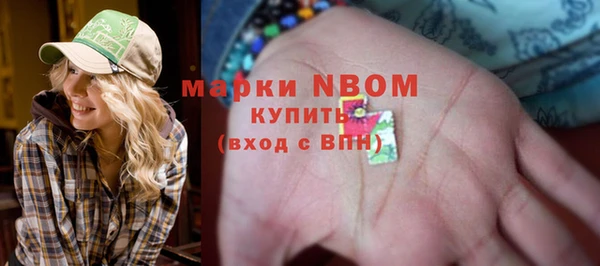 кокаин премиум Алзамай