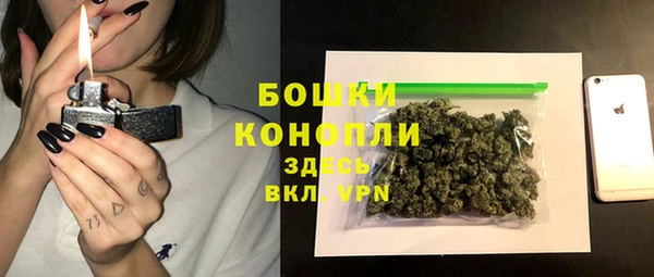 Альфа ПВП Абаза