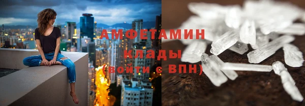 кокаин Алексин
