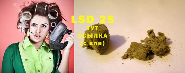 кокаин Алексин