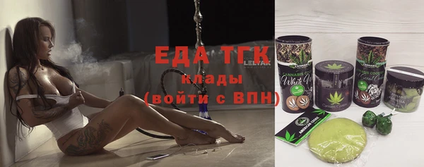 спиды Алексеевка