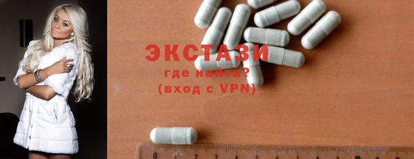 не бодяженный Россошь