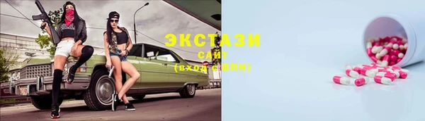 кокаин Алексин