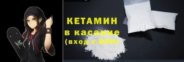 наркотики Абинск