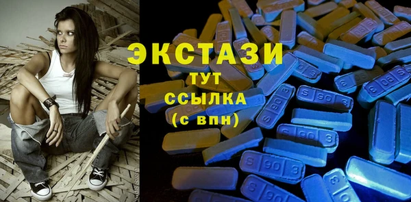 спиды Алексеевка