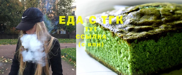 наркотики Абинск