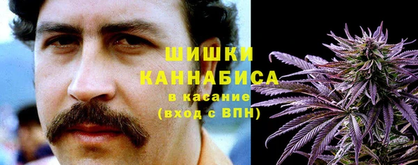 марки nbome Абдулино