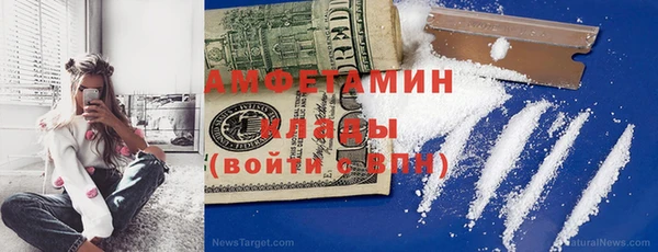 кокаин премиум Алзамай