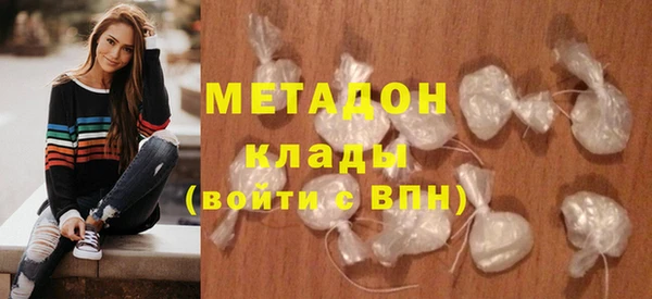 Альфа ПВП Ростов