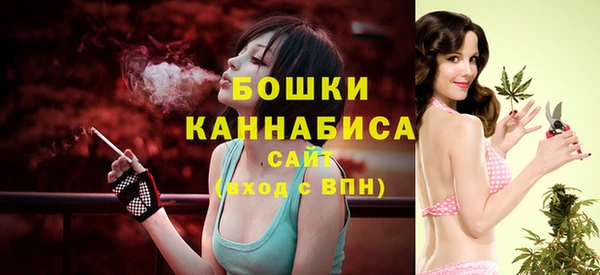 марки nbome Рославль