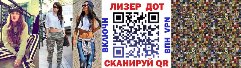 Марки NBOMe 1,5мг  сколько стоит  дарк нет клад  Чулым 